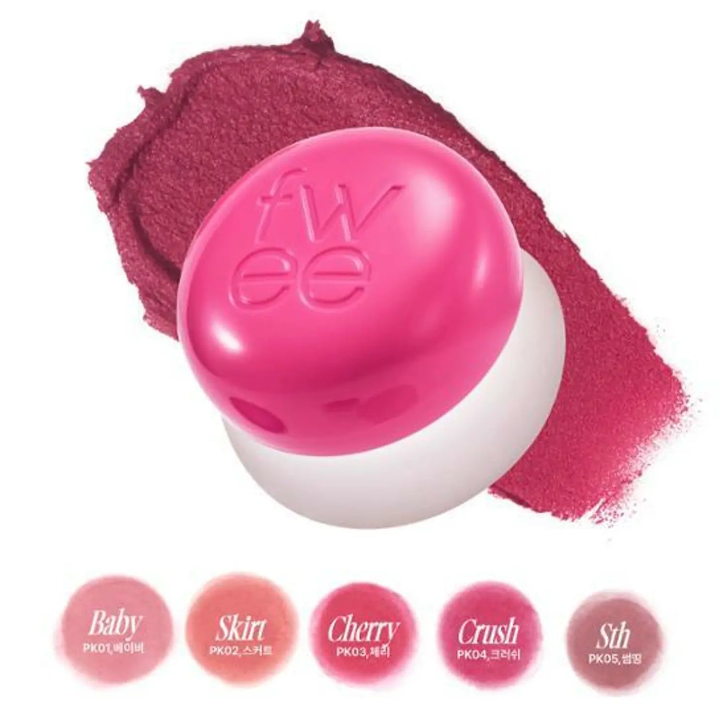 Fwee - Lip & Cheek pudding pot - Skirt